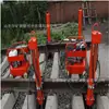 Máquina de Reemplazo de Desvíos de Vía Fácil de Operar, Tamaño Pequeño, Máquina Combinada de Reemplazo de Desvíos de Vía Tipo Dpj-2400