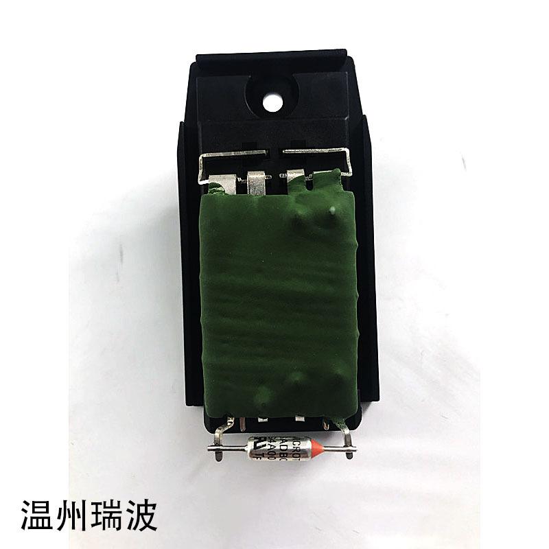 6642031842_520658180 拷贝