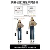 Jeans Rectos Rouge para Mujer 2025 Primavera y Otoño Nuevos de Cintura Alta Elásticos Pequeños Vintage Acortados Tipo Cigarrillo