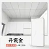 Techo Integrado de Baldosa de Aluminio 300X600 Material de Techo Pintado por Ambos Lados para Cocina y Baño Auto-Instalación