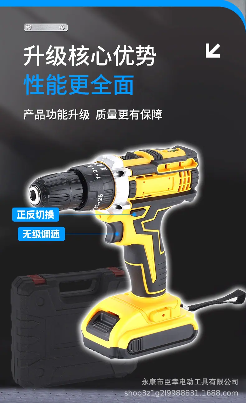 详情图片_07.jpg