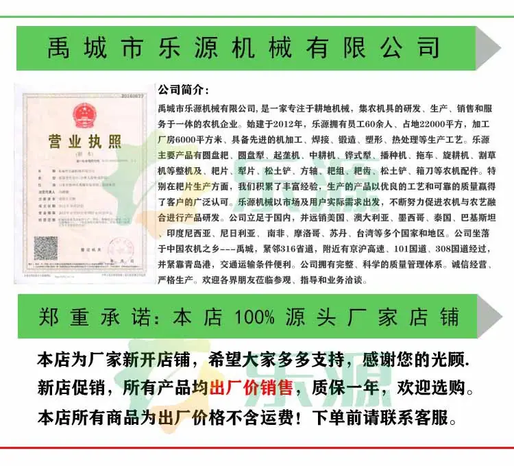 84a82e56f4c7b6d43677293461854c