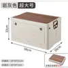 Caja de almacenamiento para camping al aire libre Xingyou, baúl plegable para picnic, caja organizadora, caja de almacenamiento con tapa de madera para coche, caja de almacenamiento