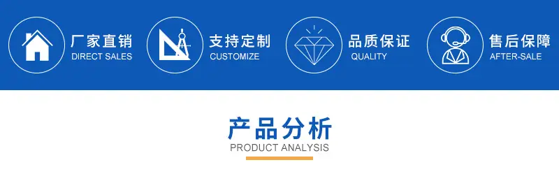 详情_03.jpg