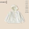 Ropa de Protección Solar para Niños Upf50+ Nuevo Estilo Verano 2026 Anti-UV Transpirable Ropa de Protección Solar para Niños Chaqueta Fina de Seda Helada