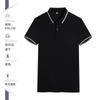 Esportes manga curta camisa polo secagem rápida equipe de trabalho roupas T-shirt publicidade camisa eleição lapela T-shirt personalizado atacado