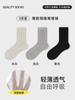 Calcetines de Malla Transpirable de Algodón Puro para Mujer, Calcetines Finos de Verano hasta la Mitad de la Pantorrilla, Absorbentes de Sudor, Antiolor, Antibacterianos, Estilo Holgado, Calcetines Zhuji