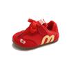 Sapatos para Meninas, Tênis Esportivos, Novidade Primavera & Outono 2025, Sapatos Casuais Macios para Treinamento Moral Infantil, Sapatos Respiráveis Leves para Bebê Menina