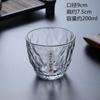 Colecionável Feito à mão estilo japonês Martelo Cantando Porta Whiskey Vidro Venda por atacado Doméstico Creative Beer Glass Vidro de cristal