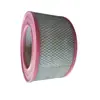Adecuado para Filtros de Aire Domésticos (Doble Pasada de PU) 250*135H/Pu Accesorios para Compresor de Aire Tipo Tornillo, Todos en Stock