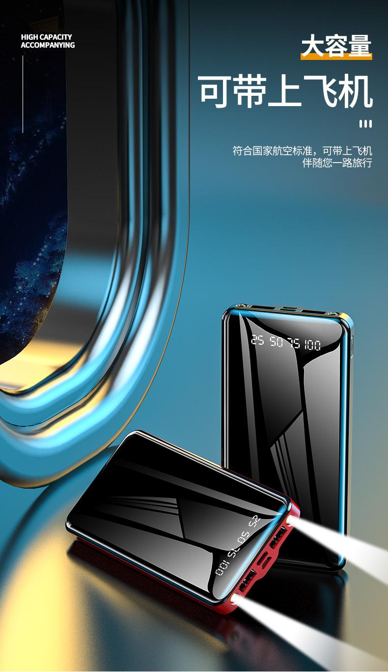 详情_12.jpg