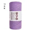 Hilo de Algodón Hueco Hilo de Algodón Puro Hilo de Algodón de Leche Bola de Hilo Fabricante Venta al por Mayor DIY Crochet Tejido Hilo Paquete de Material Peinado
