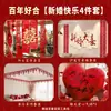 Decoración de Ambiente para Habitación de Boda, Banderines de Decoración de Boda para Sala de Estar, Tiras Largas con Palabras Felices, Cortinas, Guirnaldas para Dormitorio de Hombre y Mujer, Decoraciones de Boda