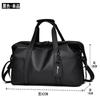 Presente Atacado Bolsa de Viagem Masculina Impermeável Esportiva Bolsa de Mão Masculina Mochila para Curta Distância Bolsa de Ombro Feminina Portátil