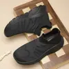 Zapatos para hombre ultra-ligeros tipo slip-on, calcetines perezosos, zapatillas transpirables de tejido fly-knit, malla casual talla grande 45, zapatos de correr modernos para hombre