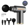 Pistola de Liberação Miofascial MINI Transfronteiriça Amazon Massageador Elétrico Mini Portátil Feminino Fitness Relaxamento Muscular Fáscia