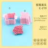 Moldes Divertidos de la Serie de Paletas Inglesas: Moldes 3D de Calavera, Corazón y Hacha, Moldes de Impresión Simulada DIY de Alfabeto