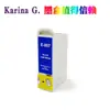 Compatible con cartuchos de tinta Epson T007 009 para impresoras Stylus Photo 900, 1270, 1280 y 1290S