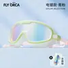 Gafas de Natación Antivaho, Impermeables, de Montura Grande, Galvanizadas, de Amplio Campo de Visión con Tapones para los Oídos Integrados para Adultos, Venta al por Mayor
