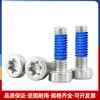 Tornillos de Acero Inoxidable 304 de Cabeza Baja Antiaflojamiento y Antichoque para Pegamento, Cabeza Delgada, Pegamento Azul Interno Torx M2M3-M8