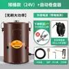 Excavadora Kavit Gran Capacidad Alta Presión Eléctrica sin Escobillas Máquina de Grasa Bomba de Grasa Máquina de Grasa Totalmente Automática