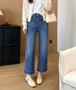 ¡El As de la Tienda! Jeans Rectos Bordados para Mujer 2026 Nuevo Estilo Petite Elásticos Sueltos Acortados Tipo Cigarrillo