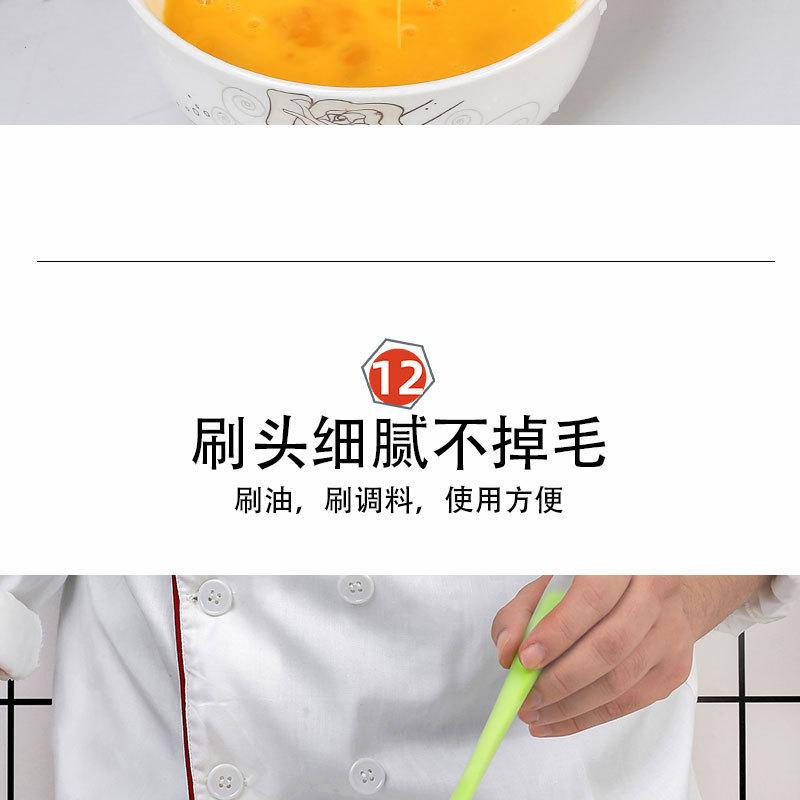 硅胶小油刷透明_19