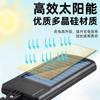 Luz Solar de Jardim Transfronteiriça Iluminação por Indução Automática com Controle Remoto Arandela Externa Cerca Garagem Jardim Poste de Rua