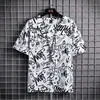 Camiseta de Manga Corta de Seda de Hielo para Hombre Verano Nueva Marca de Moda Ins Elástica de Secado Rápido Camiseta Holgada Delgada de Media Manga Sensación Hielo