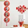 Faroles de Papel Estilo Antiguo Día Nacional Día de Año Nuevo Festival de Tiendas de Año Nuevo Decoración de Ambiente Arreglo Pantalla Redonda