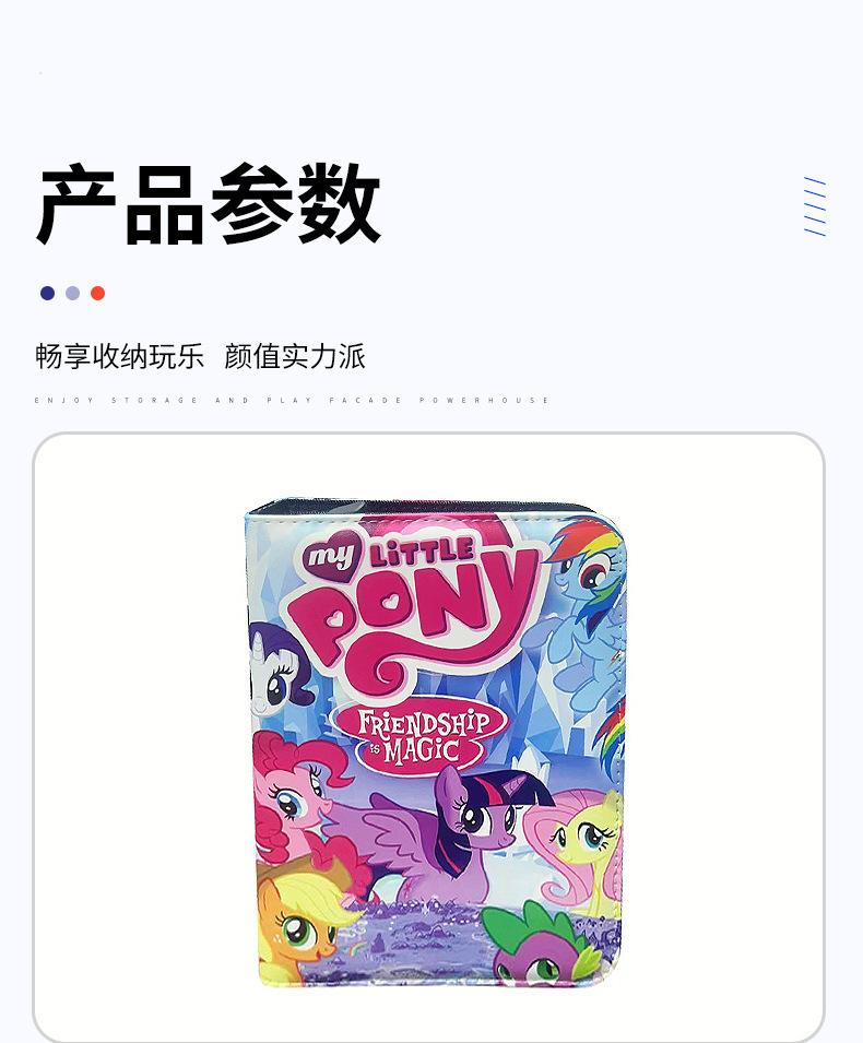 O1CN01H2AWZr2IqOyjIiVpT_!!2217