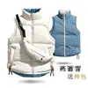 Chaleco de algodón plumón de invierno para niños de comercio exterior transfronterizo, chaqueta de doble cara, chaleco de abrigo para jóvenes