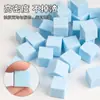 Esponja para Nail Art Atacado Mini Bloco Tofu Gradiente Mistura Cubo de Esponja 1cm Ferramenta para Nail Art