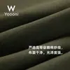 Tela de Punto Wyoooni Tela de Canalé 2x2 Hilo 40 260g Tafetán Tela Nueva de Algodón Suministro Directo de la Fábrica Fuente