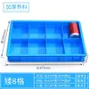Caja de Almacenamiento de Piezas de Plástico Caja con Múltiples Compartimentos Caja Organizadora de Clasificación de Herramientas para Tornillos Compartimento para Accesorios Caja Giratoria Rectangular
