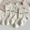 Calcetines de encaje de algodón puro para mujer, calcetines de media pantorrilla, calcetines con volantes estilo japonés, calcetines de algodón de moda para estudiantes, calcetines largos sin costuras para otoño e invierno