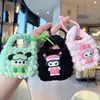 Bolsa de monedas tejida a mano estilo japonés Dopamina Llavero Gato Kt Hilo Creativo Crochet Bolsa de Almacenamiento Colgante Regalo