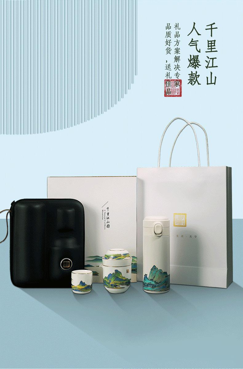 千里江山--详情页--2_12.png