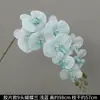 Flores de Orquídea Realistas de 38 pulgadas de Amazon para Fondos de Boda y Decoraciones Florales Orquídeas Artificiales