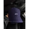 Boné de Baseball Taak Tecido de Secagem Rápida Estilo Coreano para Mulheres, Chapéu de Sol com Aba Bordado de Letras para Uso Externo no Verão, Chapéu de Secagem Rápida
