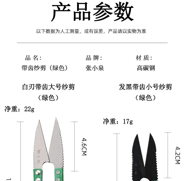 详情_13.jpg