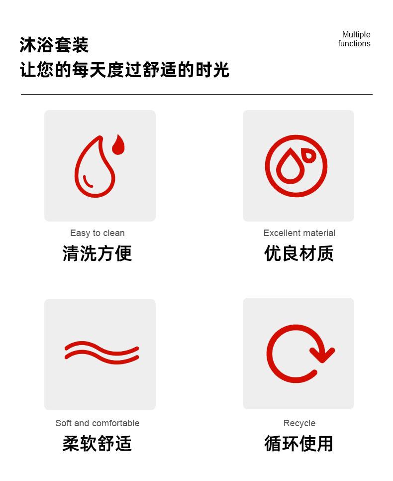 新若昌详情_02.jpg