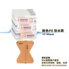 Curita Impermeable de Múltiples Especificaciones Transfronteriza de Piel PE Tela Elástica Transpirable Personalizada Vendaje para Heridas de Articulación de Dedo de Mano Tamaño Grande