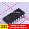TPIC6C595 TPIC6C595DR SOP16 Chip de registro de desplazamiento de 8 bits original en stock productos genuinos