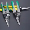 Tijeras Eléctricas Multifuncionales Di'ao Tijeras Electrónicas Tijeras para Cable Tijeras para Metal Tijeras para Perfiles Tijeras Integradas para Techo Tijeras para Fruta