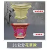 Molde Formato Bonsai Resina Cimento Retangular Bonsai Suculenta Grande Orquídea Hexagonal Molde Pequeno Caseiro