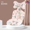 Almohadilla de Algodón para Carrito al por Mayor Cojín para Silla de Comedor para Carrito de Bebé de Cinco Puntos Se Puede Usar en Todas las Estaciones Almohadilla Gruesa para Carrito de Bebé