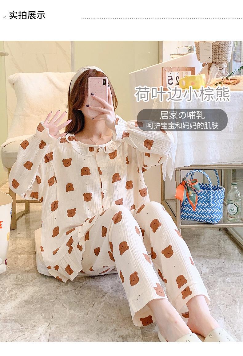 璇︽儏(4)_07