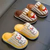 Pantuflas de algodón con diseño de oso y conejo para niños, pantuflas de invierno para interiores para niños, adecuadas para niños mayores y niños pequeños, pantuflas mullidas para niñas