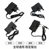 Adaptador de Corriente Soda 12V1A Estándar de EE. UU. Estándar de la UE Monitoreo de Seguridad Tira de Luces LED Masajeador Fuente de Alimentación Conmutada